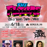 THE FUTURE(ザ フューチャー) 6月18日のフライヤー