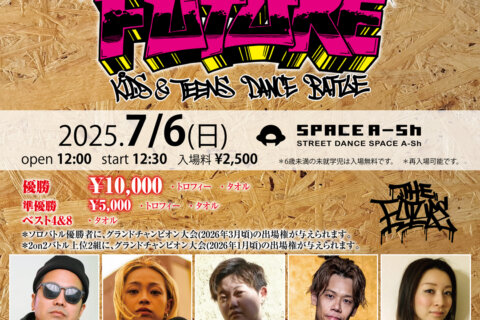 THE FUTURE(ザ フューチャー) 7月6日のフライヤー