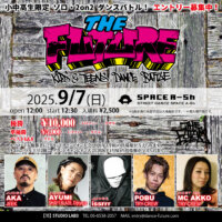 THE FUTURE(ザ フューチャー) 9月7日のフライヤー