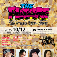 THE FUTURE(ザ フューチャー) 10月12日のフライヤー
