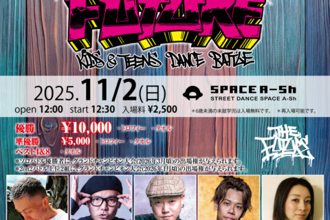 THE FUTURE(ザ フューチャー) 11月2日のフライヤー