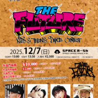 THE FUTURE(ザ フューチャー) 12月7日のフライヤー