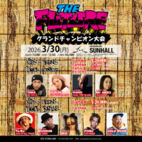 THE FUTURE グランドチャンピオン大会 2026.3/30 THE FUTURE(ザ フューチャー) 3月30日のフライヤー
