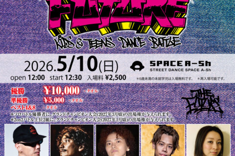 THE FUTURE(ザ フューチャー) 5月10日のフライヤー