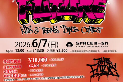 THE FUTURE(ザ フューチャー) 6月7日のフライヤー