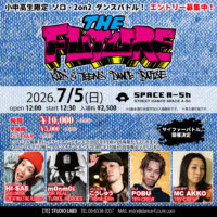 THE FUTURE(ザ フューチャー) 7月5日のフライヤー