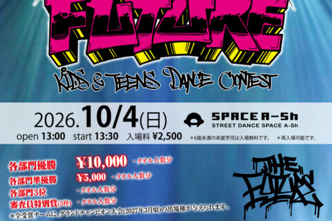 THE FUTURE(ザ フューチャー) 10月4日のフライヤー