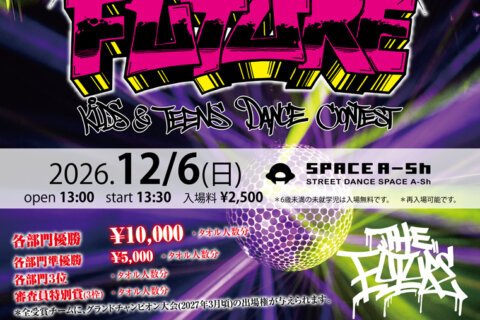 THE FUTURE(ザ フューチャー) 12月6日のフライヤー